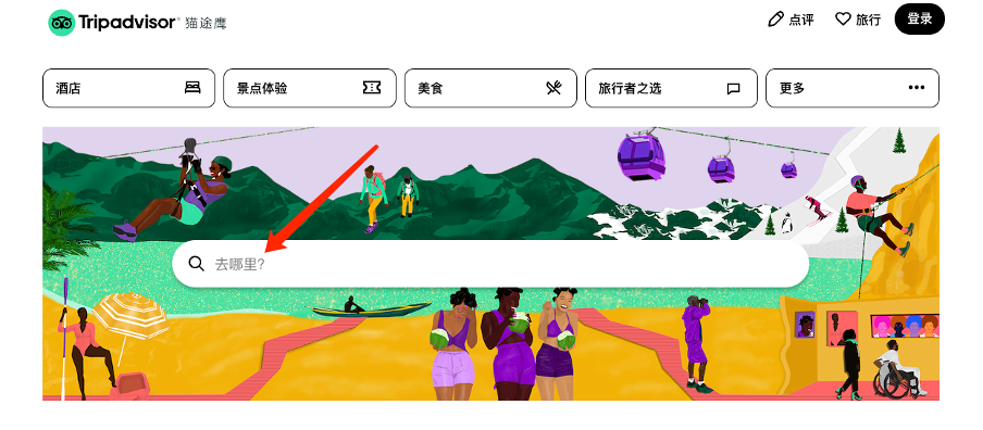 数据科学在文本分析中的应用 ：中英文 NLP（上）